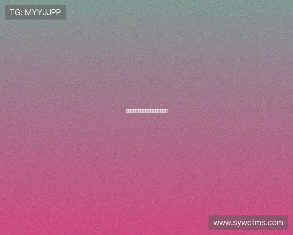 罪孽之都：曼谷的暗夜魅影与灵魂救赎